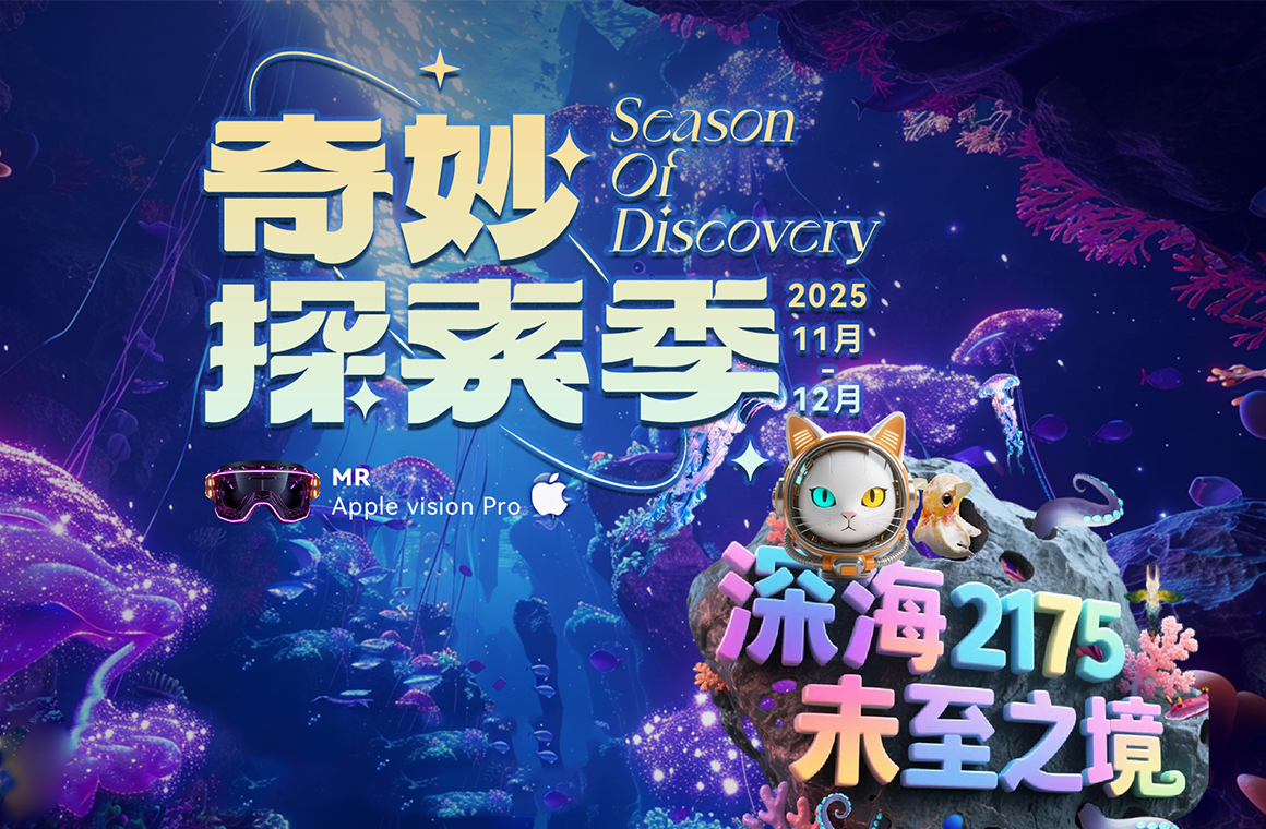 公众号banner@2x.jpg